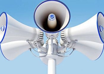 Қыс-2025: ШҚО-да құлақтандыру жүйесі тексерілді