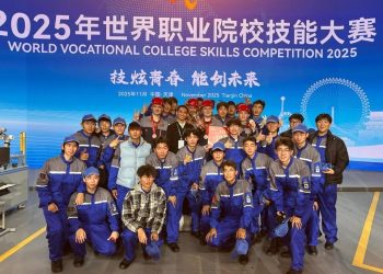 ШҚТУ студенттері World Vocational College Skills чемпионатының жүлдегерлері атанды