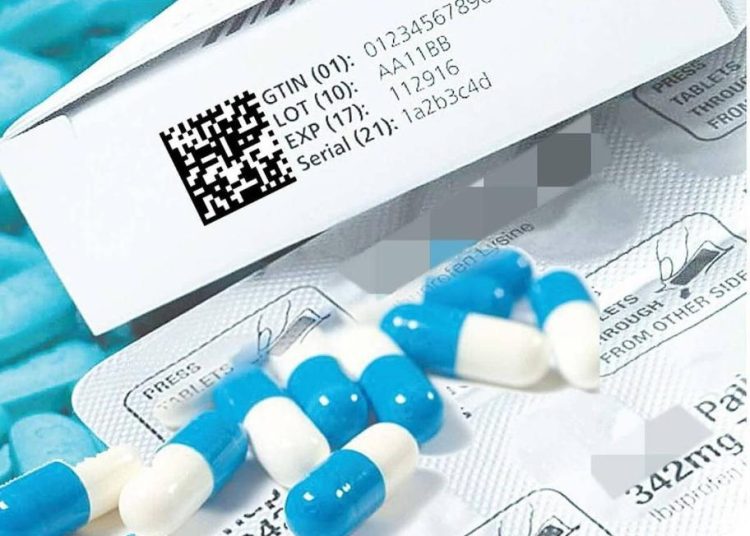 Қазақстанда бірқатар дәрілік заттың бағасы төмендеді