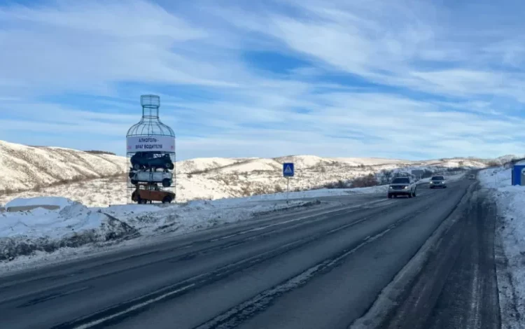 Фото: ШҚО ПД