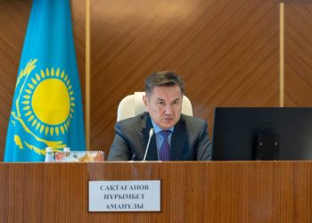 Сақтағанов: Заң үстемдігі – мемлекеттік басқарудың негізгі қағидаты