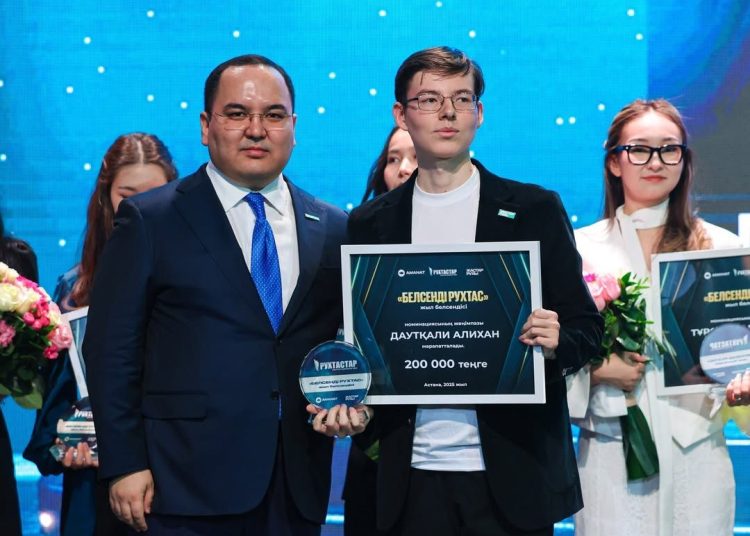 Фото: ШҚО өңірлік коммуникациялар қызметі