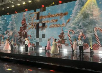 Облыстың әр түкпірінен келген 200 бала Президент шыршасына қатысты