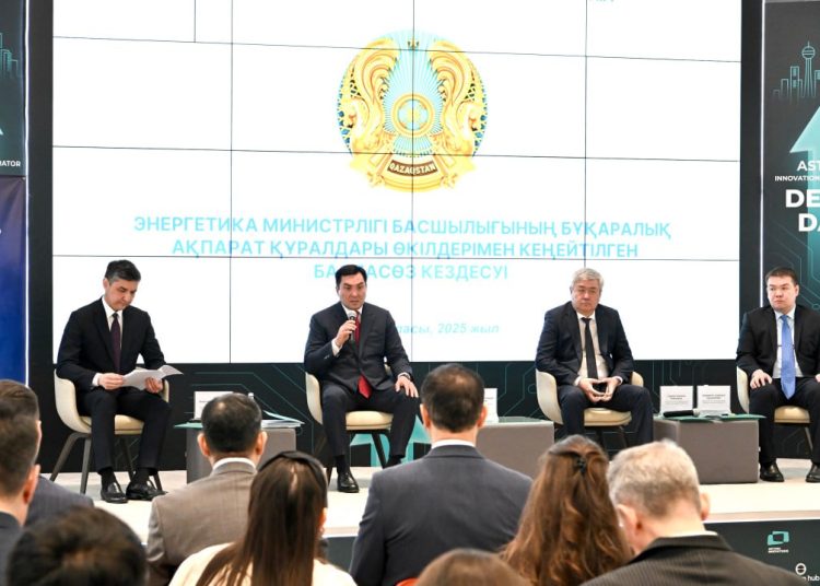 Фото: ҚР Үкіметі