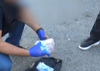 ШҚО-да алтын өндірушілерден заңсыз ақша алған екі азамат сотталды