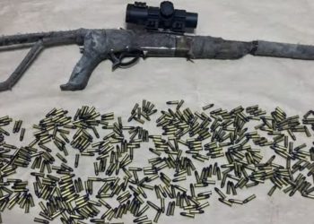 ШҚО-да атыс қаруын заңсыз сақтаған тұрғын ұсталды