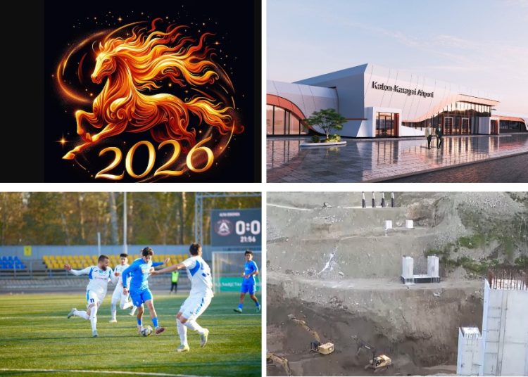 Фото: коллаж