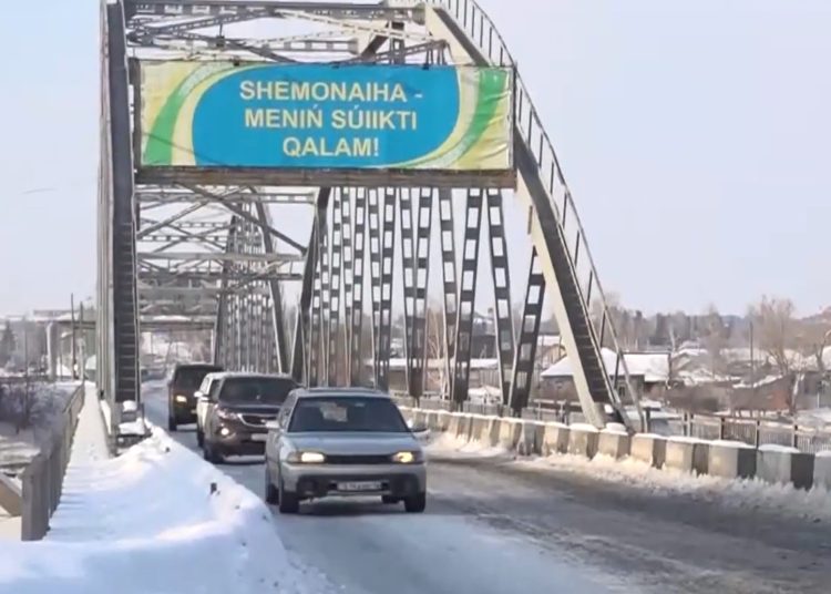 Фото: видеодан алынған кадр