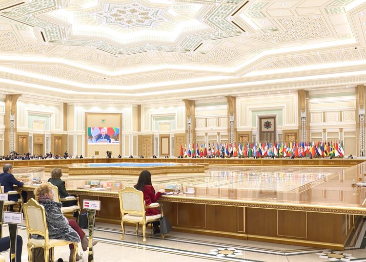 Фото: Ақорда/видеодан алынған кадр