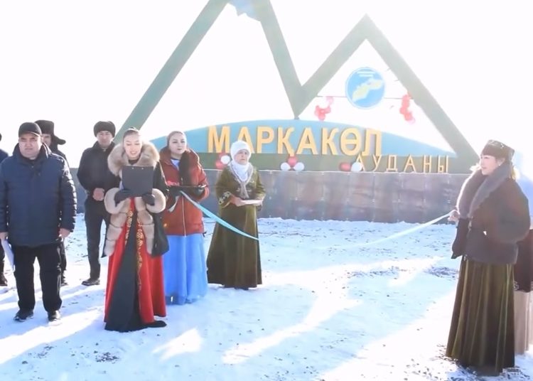Фото: видеодан алынған кадр