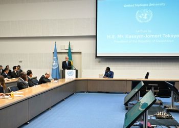 Президент Алматыда БҰҰ университетінің филиалын ашуды ұсынды