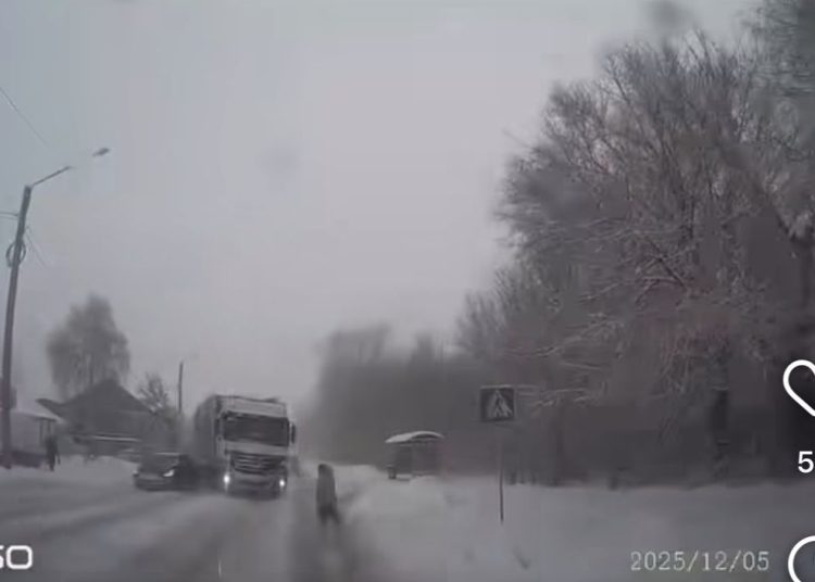 Видеодан алынған кадр