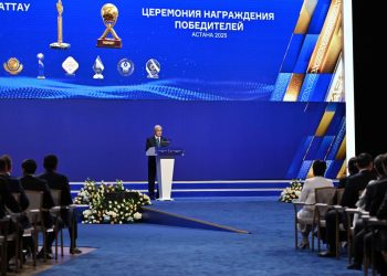 Қасым-Жомарт Тоқаев «Мейірім» орденін тағайындады