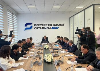 ШҚО-да әлеуметтік диалог орталығы ашылды