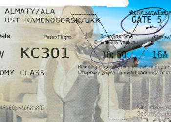 ШҚО-да авиабилет бағасын заңсыз көтерген агенттік жазаланды