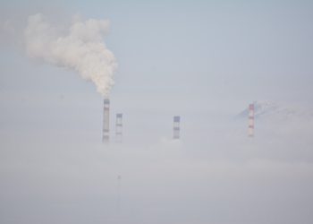 Тынысы тарылған Өскемен