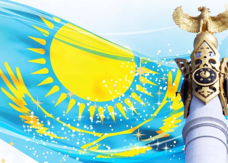 Фото: gov.kz