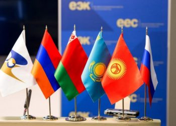 Тоқаев ЕАЭО-ға мүше мемлекет басшыларына үндеу жасады