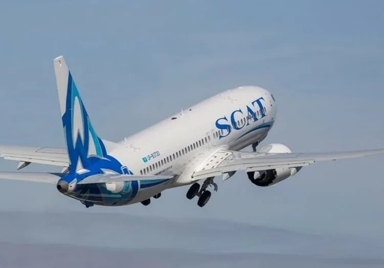 Фото: avianews.kz