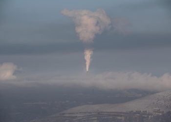 Тынысы тарылған Өскемен