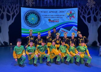 Түркияға жолдама алды: «Үміттің» балалары халықаралық байқауда бас жүлде иеленді