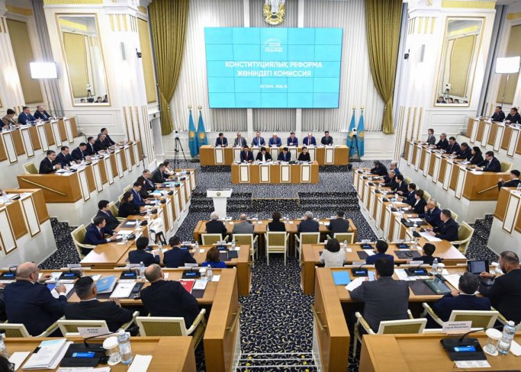 Фото: Конституциялық сот