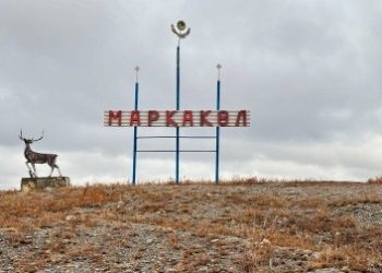 Катонқарағай, Марқакөл және Батыс Алтай: ұлттық парктер мен табиғи қорықтарға кіру ақысы өсті