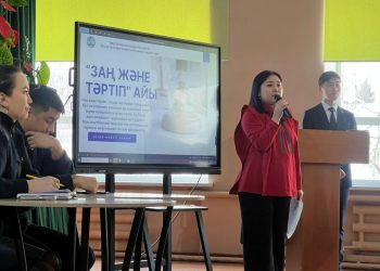 Құқық қорғау органдарының өкілдері мектеп оқушыларымен кездесті – ШҚО