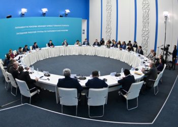 Жаңа Парламенттің негізгі мемлекеттік институттардың қызметін қамтамасыз етудегі өкілеттіктері талқыланды