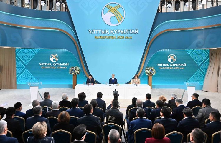 Фото: Ақорда