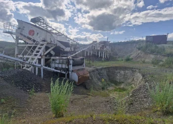 1 млрд теңге шығын келген: ШҚО-да заңсыз кен өндірген компанияның қызметі тоқтатылды