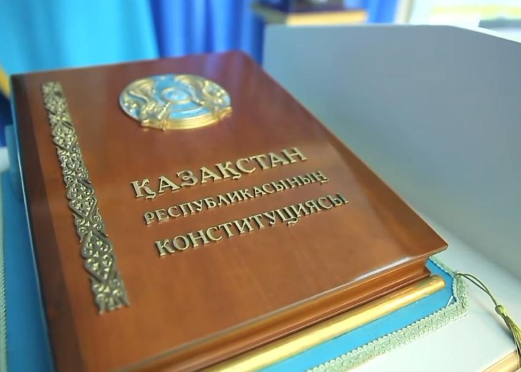 Әділет министрі: түзетулер Конституцияның 80%-дан астамын қамтиды және Ата заңның жаңа редакциясының негізін қалыптастырады