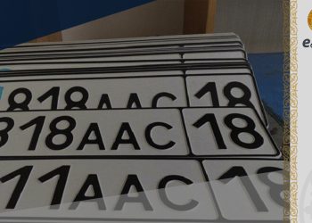 Қазақстанда сұранысқа ие автокөлік нөмірлері қымбаттады