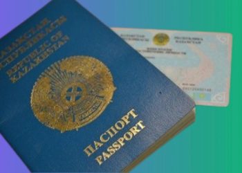 Жеке куәлік пен төлқұжатты онлайн қайта рәсімдеу қызметі енгізіледі