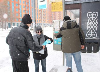 Ақпараттық науқанға барлық өңір жастары белсенді қатысып жатыр