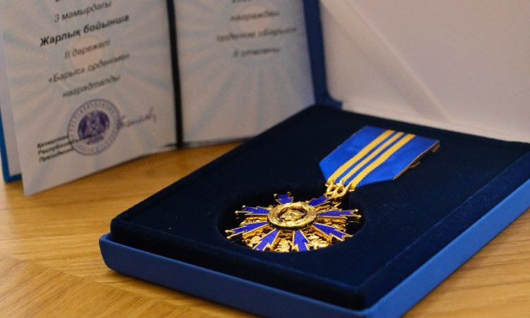 Фото: ашық дереккөздерден алынды