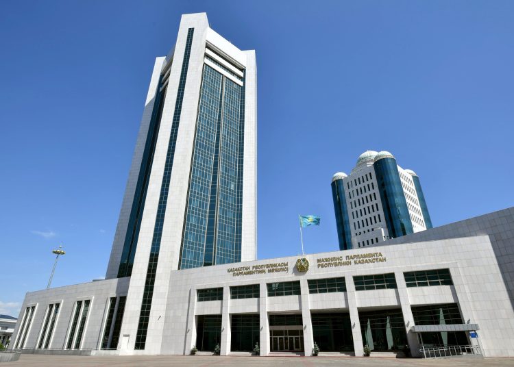 Фото: parlam.kz
