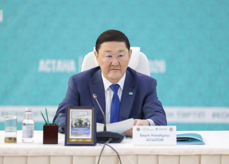 Фото: Бас прокуратураның баспасөз қызметі