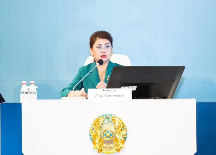 Фото: ҚР Мәдениет және ақпарат министрлігі