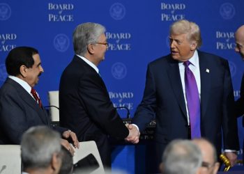 Қасым-Жомарт Тоқаев Бейбітшілік кеңесінің алғашқы отырысында сөз сөйледі