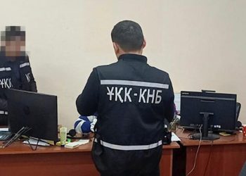 Пара алу, алаяқтық, қызметін теріс пайдалану: ҰҚК жыл басынан бері 126 қылмысты әшкереледі