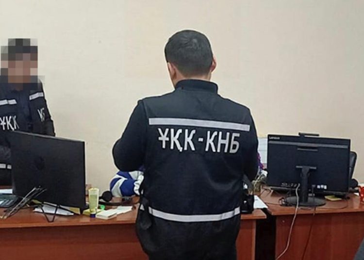 Фото: ҚР ҰҚК/шартты