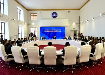 Еліміздің белсенді жастары Шығыста бас қосты