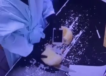 Нанның ішіне жасырған: ШҚО-да тергеу изоляторына телефон кіргізбек болғандар ұсталды