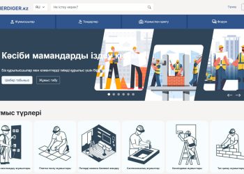 ШҚО құрылысшылары жаңа платформа іске қосты