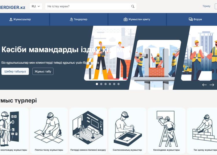 Фото: скриншот