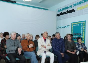 Өскемен қалалық Қоғамдық кеңесінің мүшелері жаңа Конституция жобасын қолдады