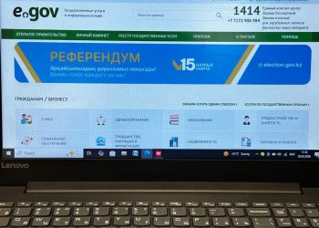 Мерзімі өткен  жүргізуші куәлігін онлайн ауыстыруға болады: не істеу керек?