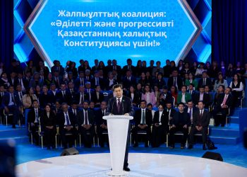 «Әділетті және Прогрессивті Қазақстанның Халықтық Конституциясы үшін!» Коалициясы құрылды