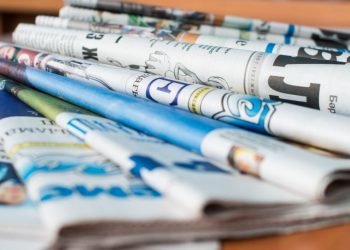 Мемлекет басшысы журналистерді Ұлттық басылым күнімен құттықтады